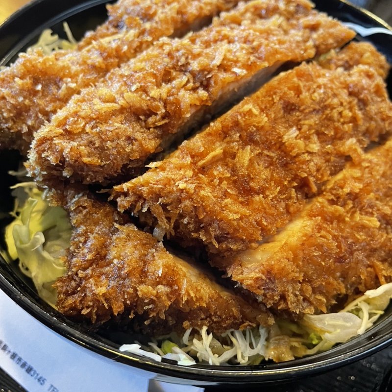 上ロースかつ丼（260g）(とんかつ ソースかつ丼 きらく )