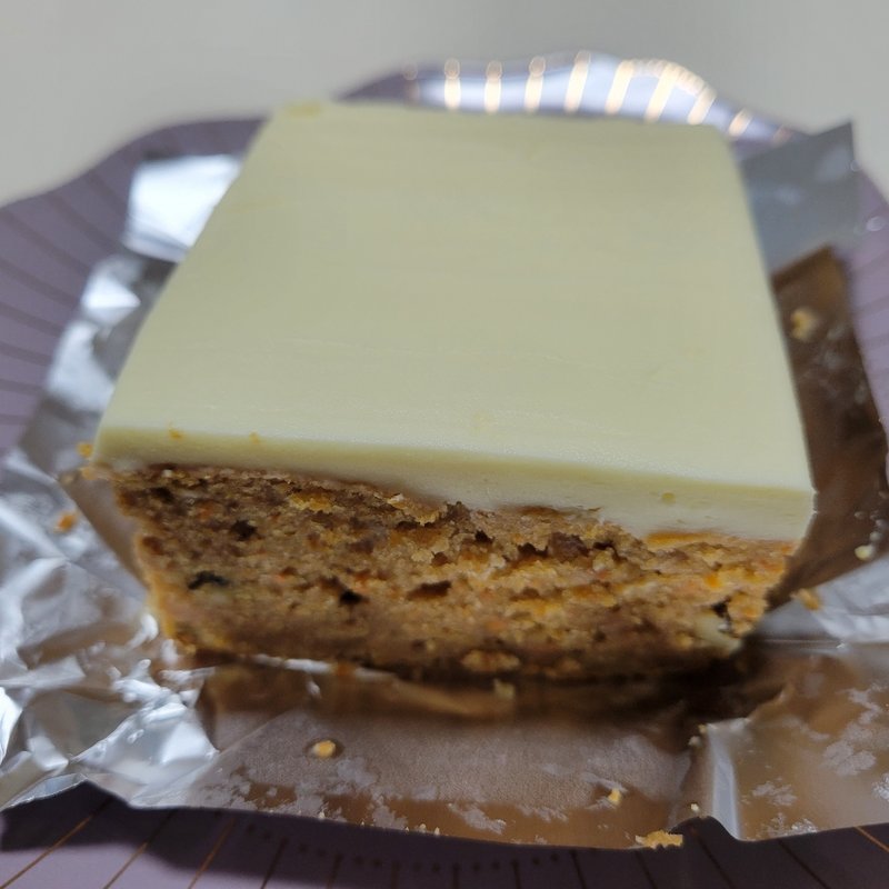 キャロットケーキ(DAILY by LONG TRACK FOODS（ロングトラックフーズ）)