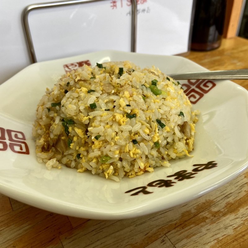 やきめし(ラーメンやまもと春日本店)