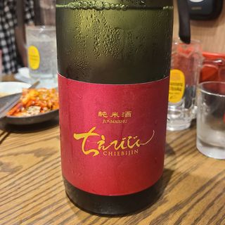 中野酒造「ちえびじん 純米酒」(虎ノ門 肉と日本酒)