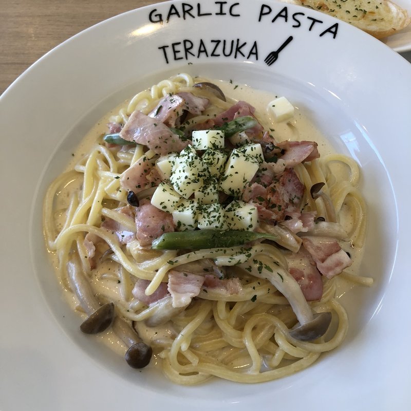 本日のパスタ(ガーリックパスタ寺塚)