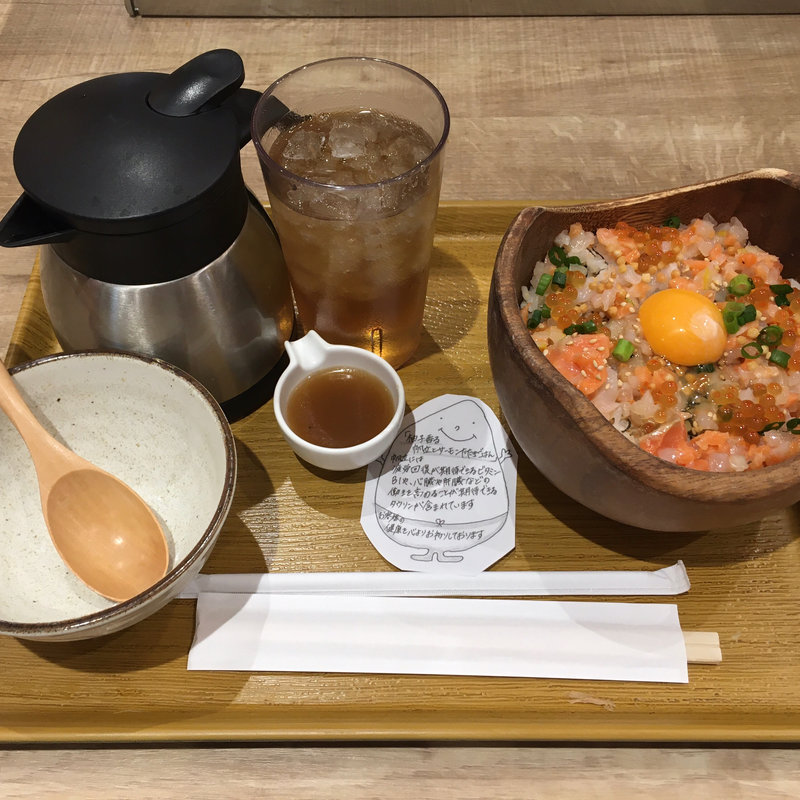 柚子香る帆立とサーモンたたきごはん(こめらく みんなでお茶漬け日和。 コクーンシティ店)