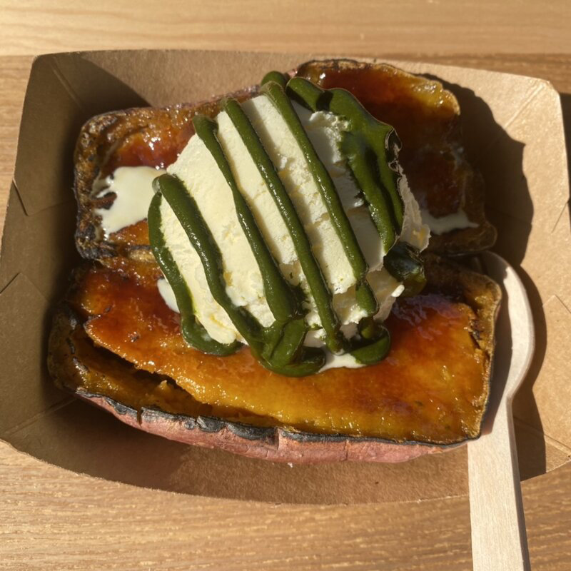 焼き芋ブリュレ(笑芋来福)