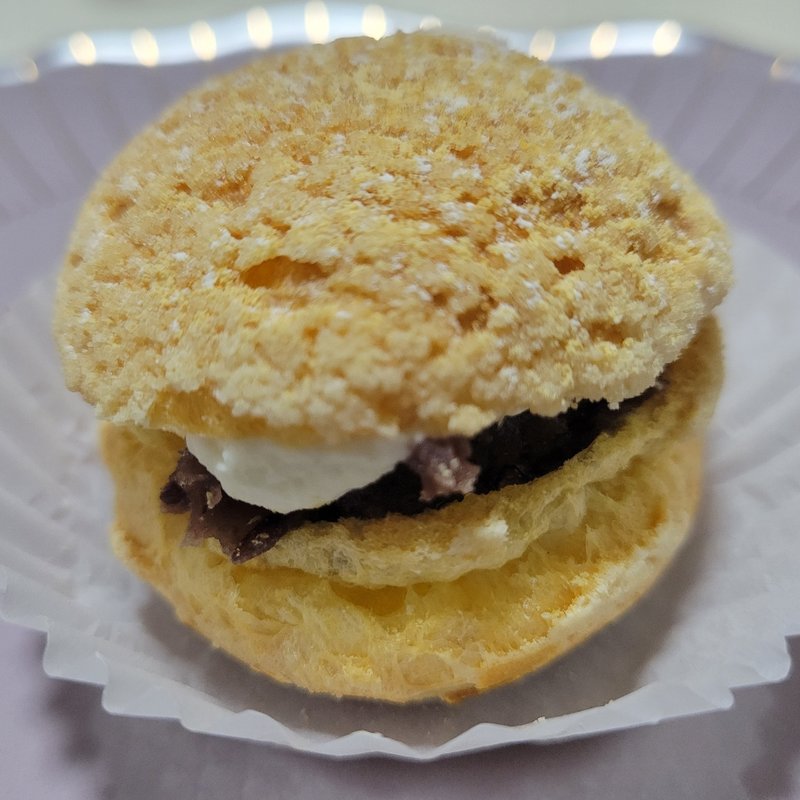 小倉ときなこのシュークリーム(メゾン ド ルル)