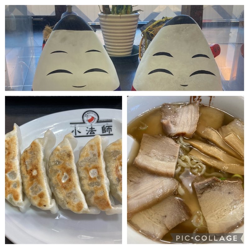 (喜多方ラーメン 坂内 岩槻店)