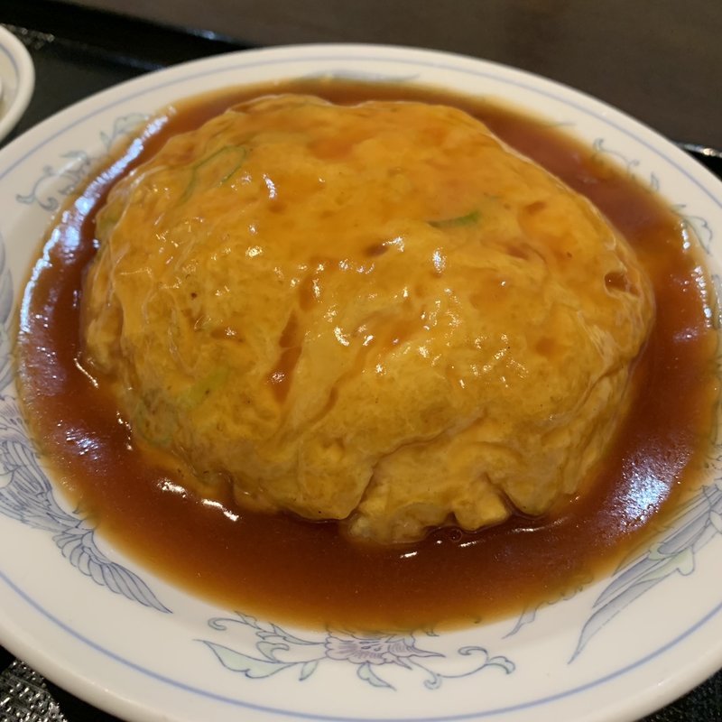 天津飯(西海 Saikai 目白店)