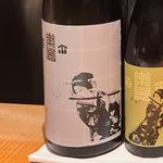 大木大吉本店「楽器正宗 純醸 純米酒」(酒 秀治郎)