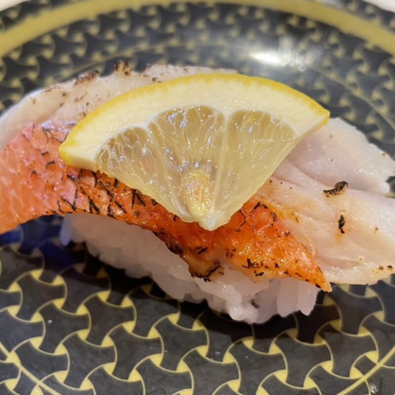 炙り金目鯛日(はま寿司 横浜上郷店)