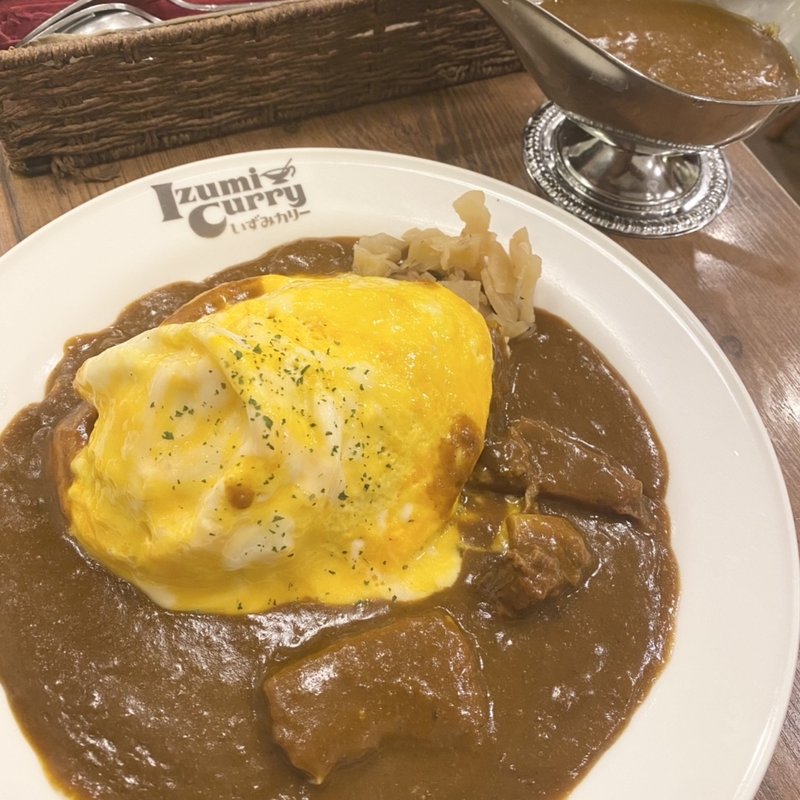 いずみビーフカリー(トロトロたまごトッピング)(いずみカリー （Izumi Curry）)