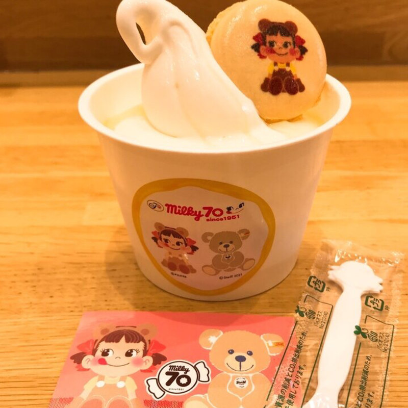 (不二家 milky70 since1951 アクアシティお台場店)