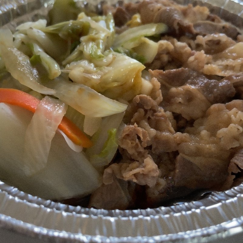 牛すき鍋定食牛肉2倍盛(すき家 池上通り中央店)