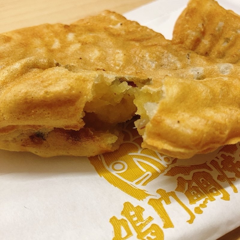 鳴門金時いも(鳴門鯛焼本舗広島本通店)