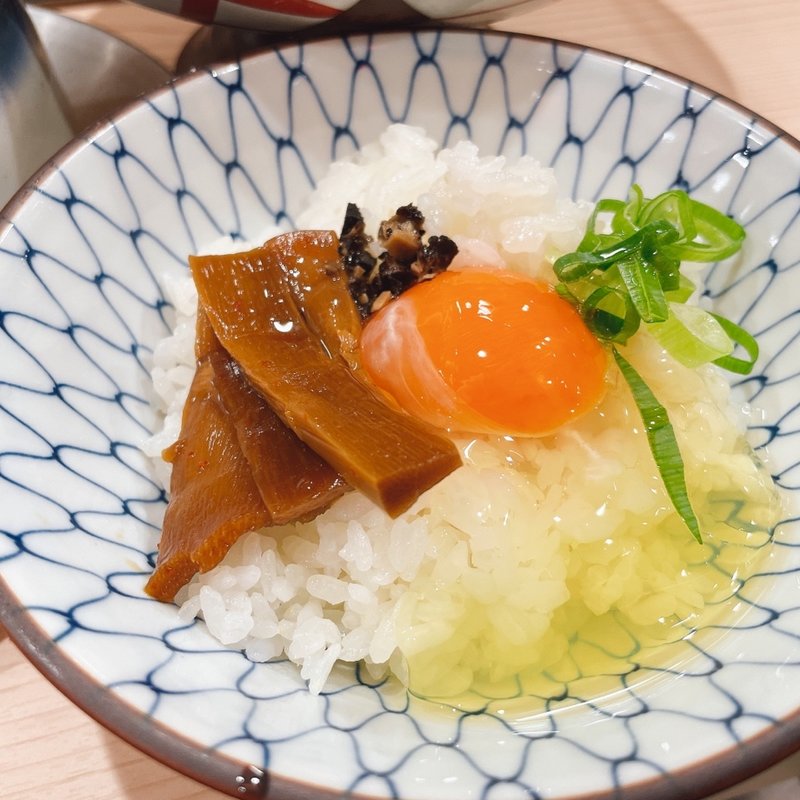 トリュフとメンマの卵かけごはん(ラーメン専科 竹末食堂)