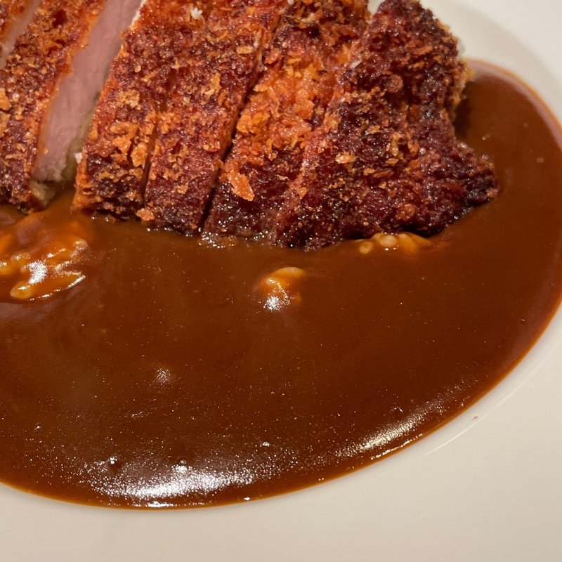 ロースカツカレー(サントロペ （SAINT-TROPEZ）)