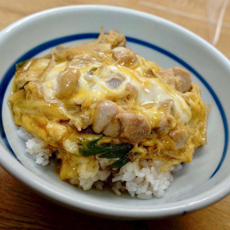 親子丼(お食事処 かどや)