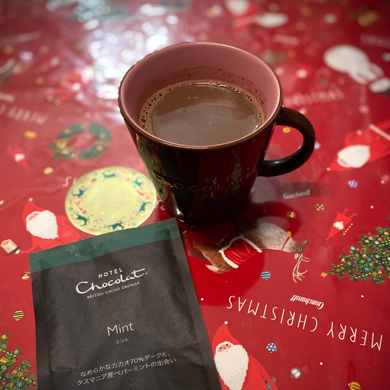 ミント /ベルタイザー専用チョコレート(ホテルショコラ 吉祥寺パルコ店 カフェ・チョコレート専門店（スイーツ・ドリンク）)