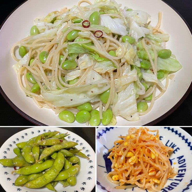 ペペロンチーノ🍝＋ペペロン枝豆(自宅)