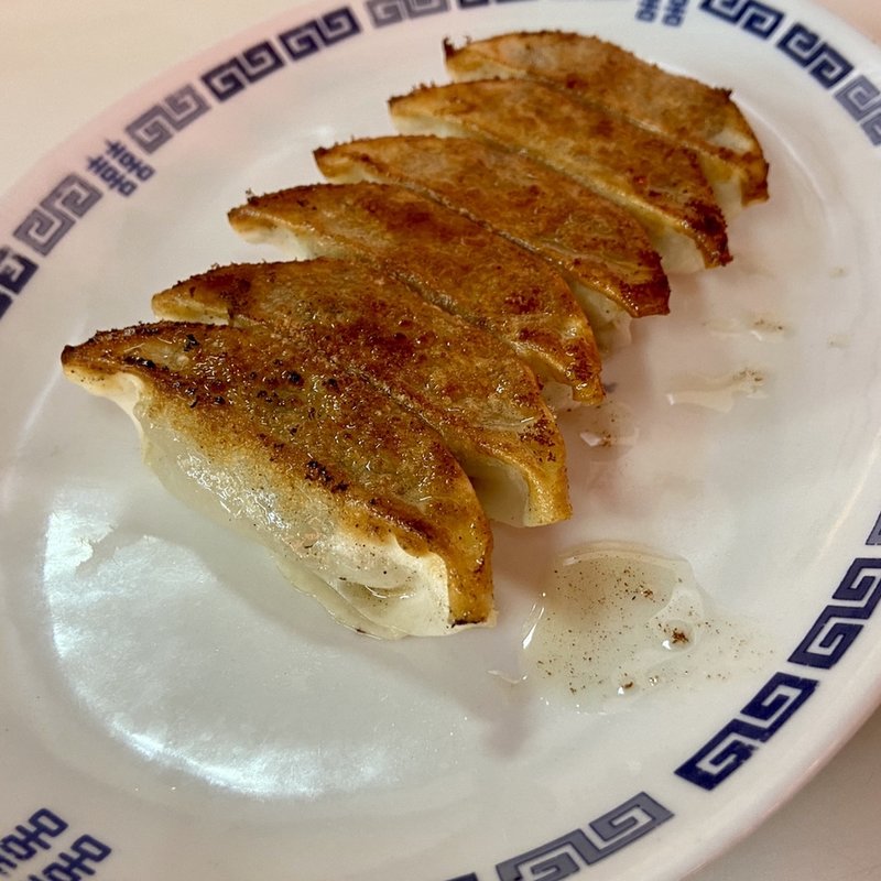 餃子(味の三葉亭)