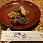 お通し(下関くじら館 )