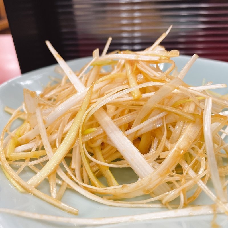 白髪ネギ(ラーメン山岡家 上三川店)