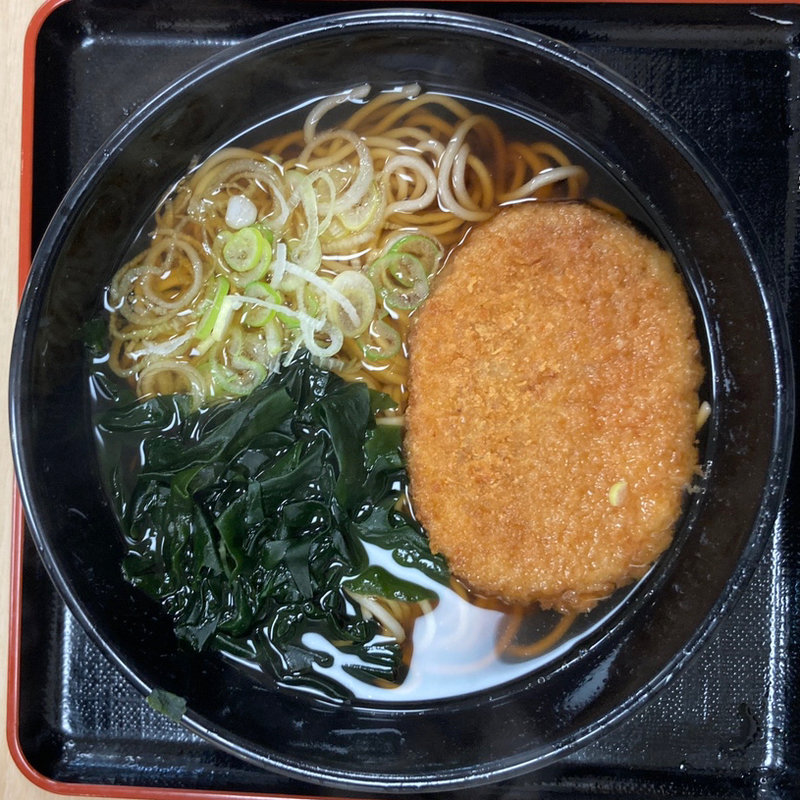 コロッケそば(名代 箱根そば 永山店)