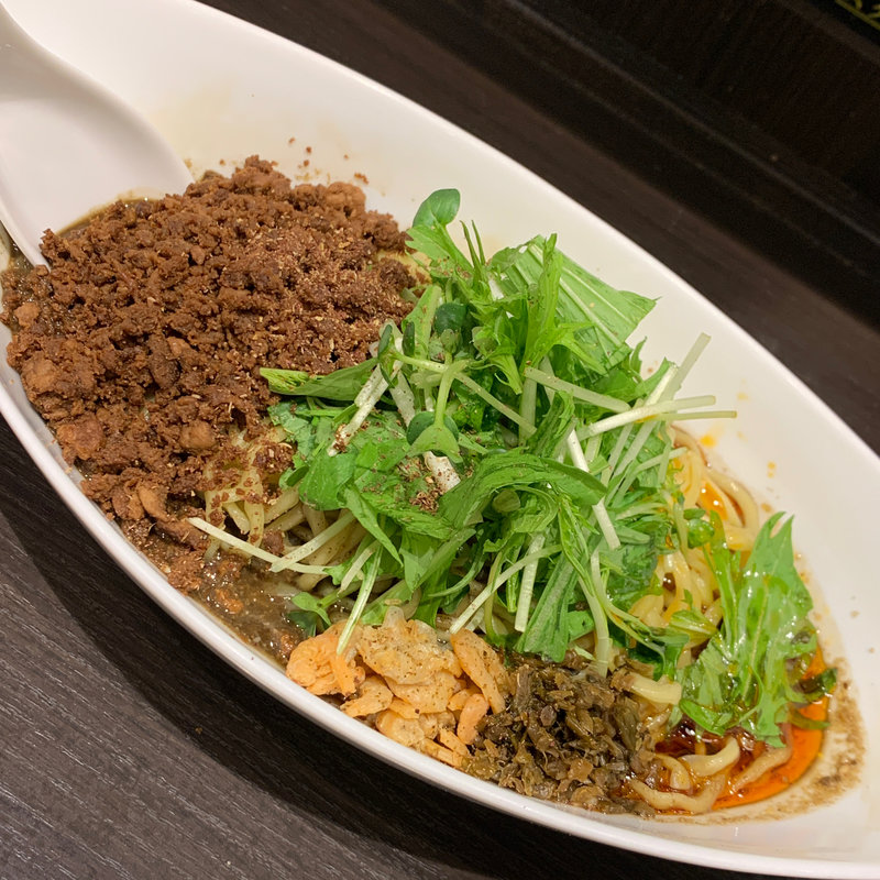 つゆ無し黒胡麻担担麺 麺大盛(四川担担麺 阿吽 キッテグランシェ店)