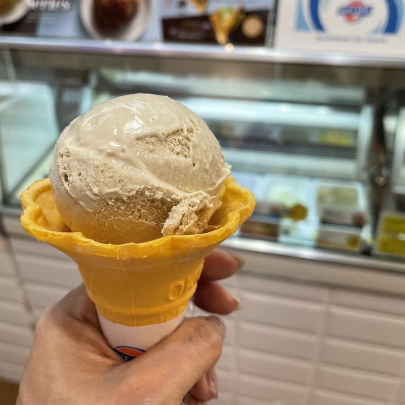 サトウキビ(ブルーシールFC店 国際通り店)