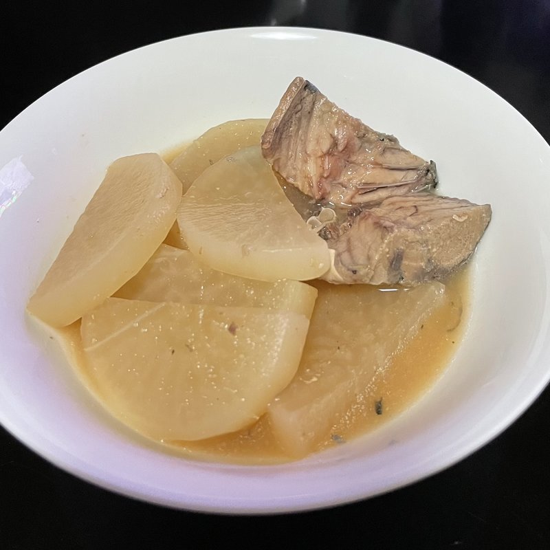 鯖缶大根の味噌煮(自宅)