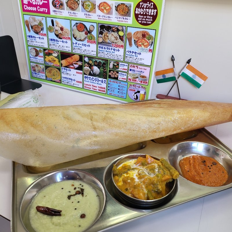 マサラドサ(サガル・ラトナ)