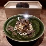 トリュフつけ麺(侘家古暦堂 祇園花見小路本店 （わびや これきどう）)