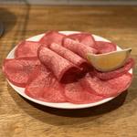 塩タン