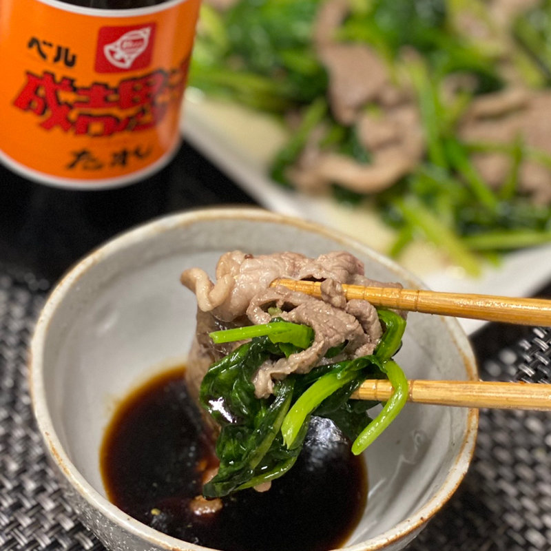 オーストラリア産生ラムスライス肩(ラルズマート 中島公園店)