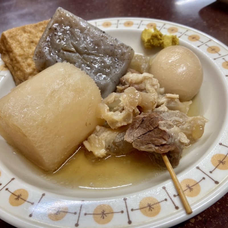 おでん（牛すじ、たまご、大根）(白頭山 駅前店)