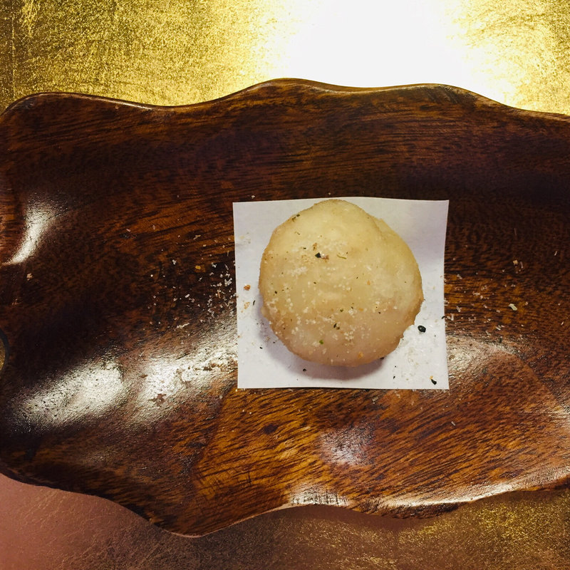 里芋揚げ饅頭(ゆう心)