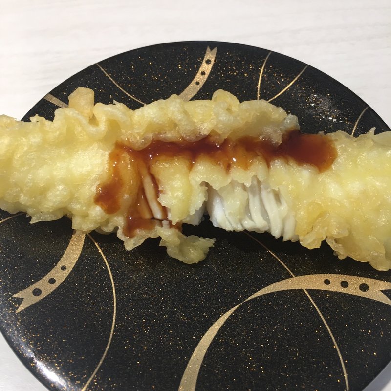 いか天(魚べい 名古屋守山店)