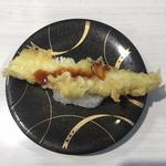 いか天(魚べい 名古屋守山店)