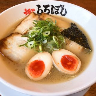 味玉白ぼしとんこつラーメン(麺や白ぼし)