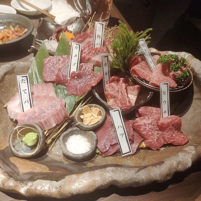 今宵限り盛り(近江牛焼肉結)