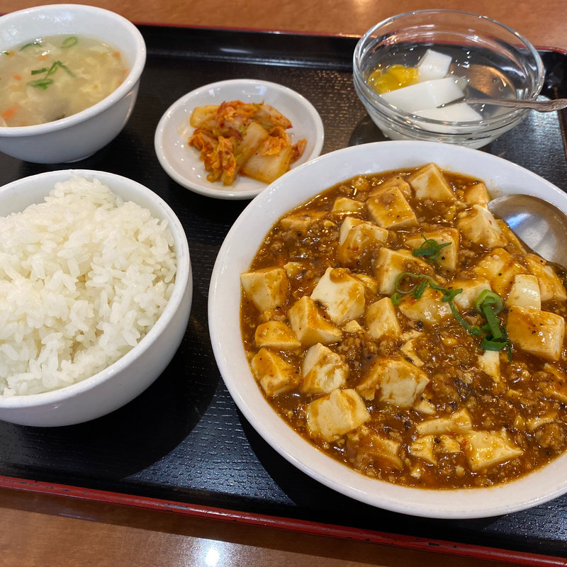 麻婆豆腐定食(中国料理 純華楼)