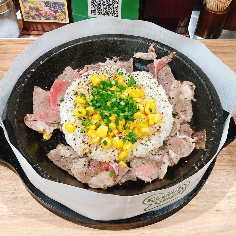 ビーフペッパーライス M(ペッパーランチ 国立駅前店)