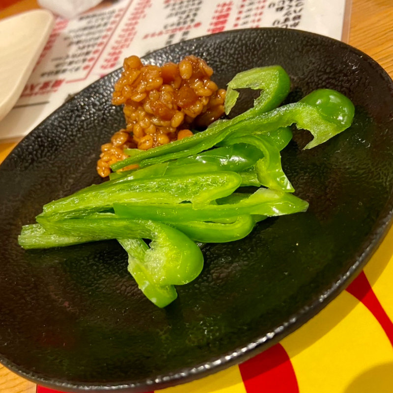 冷やしピーマン(大衆酒場 ホームラン食堂)