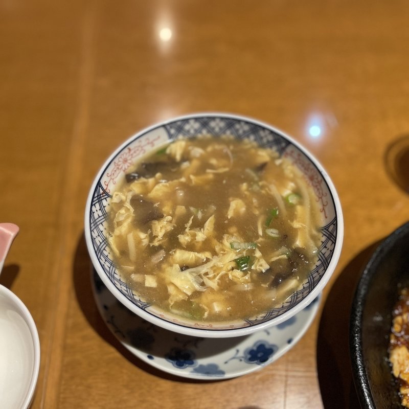 サンラータン(菜香園)