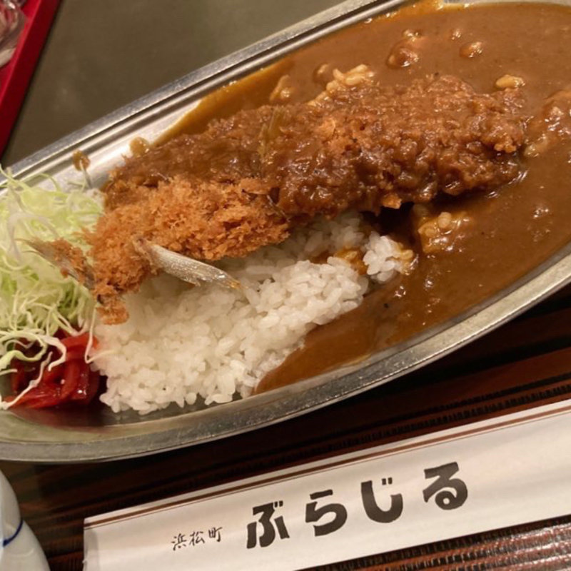 あじフライカレー(ぶらじる )