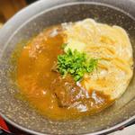 カレボナーラうどん