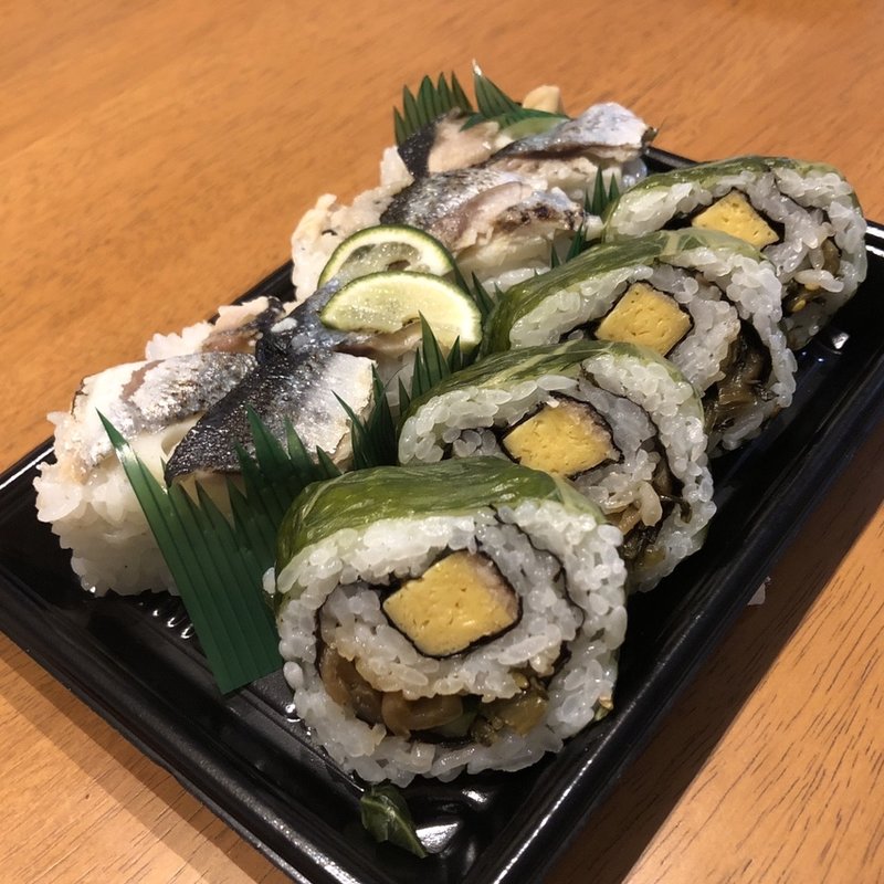 炙り〆さんま押し寿司・高菜太巻(古市庵)