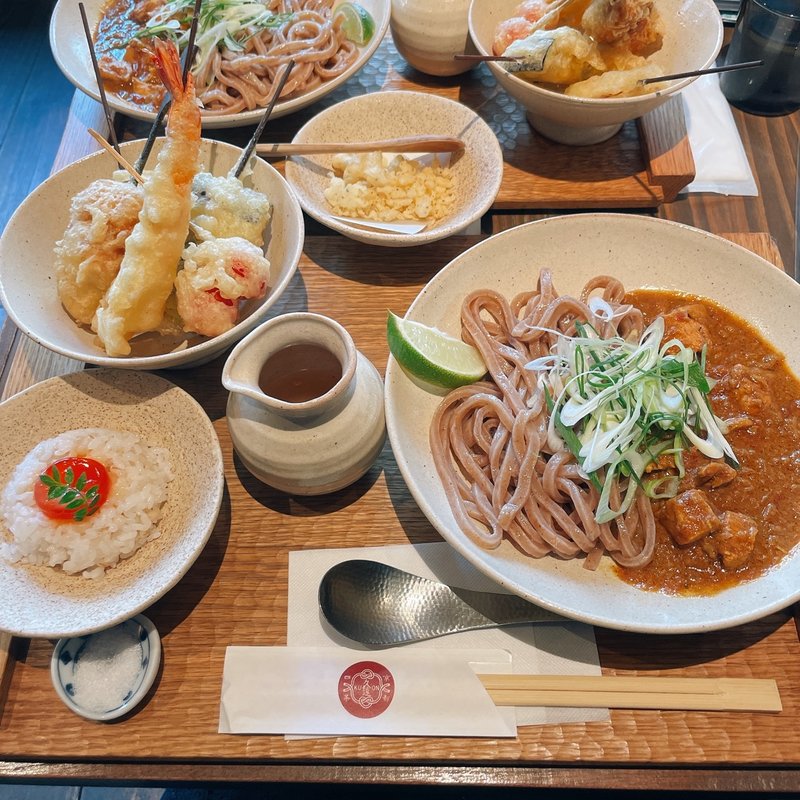 串天五種盛りかしわキーマうどん(京都四条くをん)