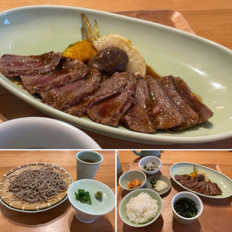 数量限定 さつま黒毛和牛セット(そば処五萬石)