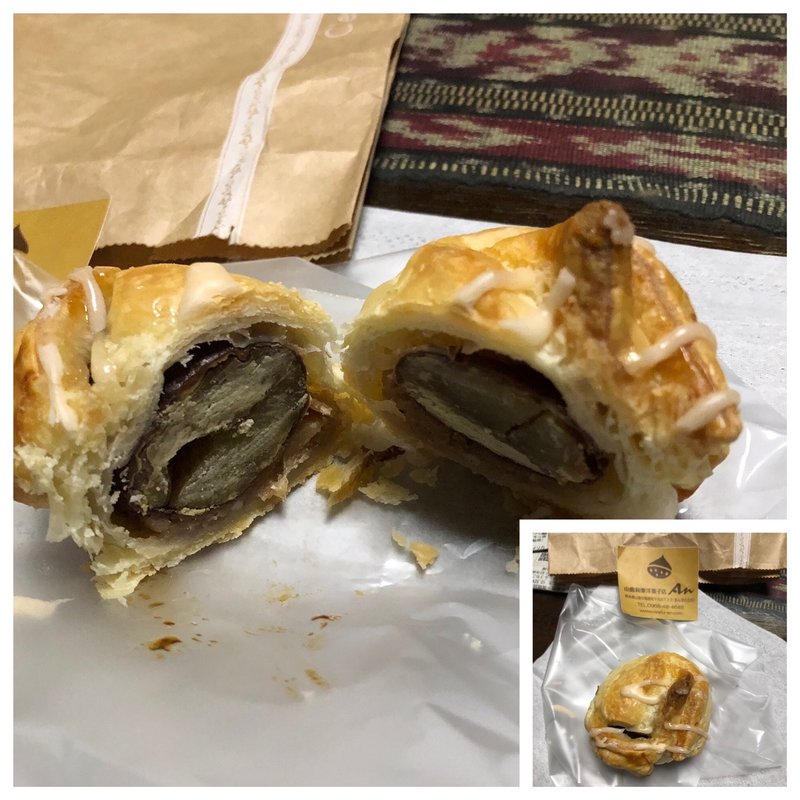 丸ごとマロンパイ(山鹿和栗洋菓子店An （山鹿和栗洋菓子店 杏）)