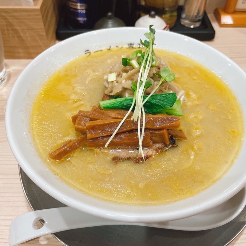 にごり塩のどぐろらーめん(ラーメン専科 竹末食堂)