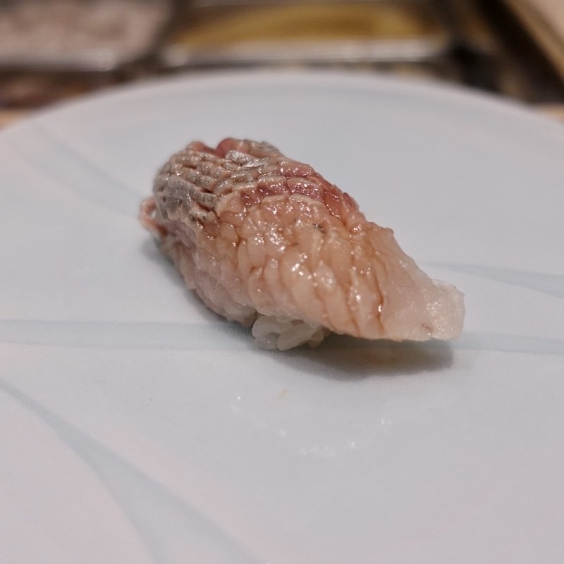 ニシン(鮨処 有馬)